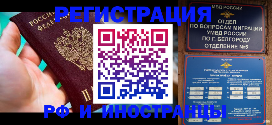 форма 3 в Далматово